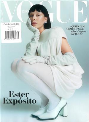 Vogue Spanish, issue NO 439