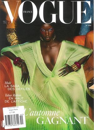 Vogue French, issue NO 1051