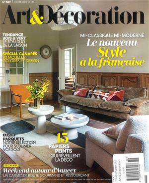 Art & Decoration, issue NO 589