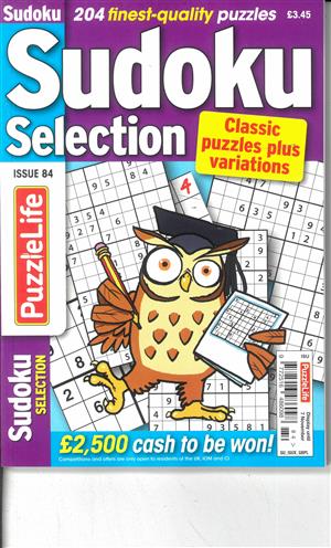 Sudoku Selection - NO 84