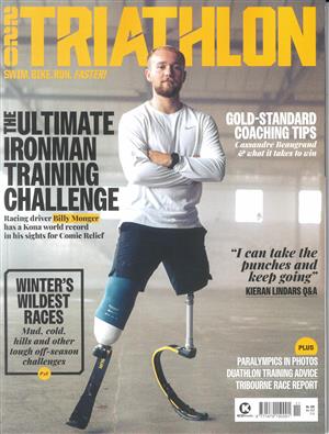 220 Triathlon - NOV 24