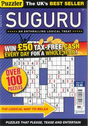 Puzzler Suguru, issue NO 133