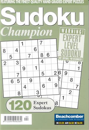 Sudoku Champion, issue NO 92