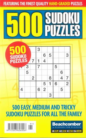 500 Sudoku Puzzles - NO 91