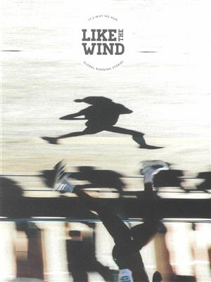 Like the Wind, issue NO 42