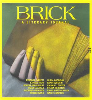 Brick - summer 23