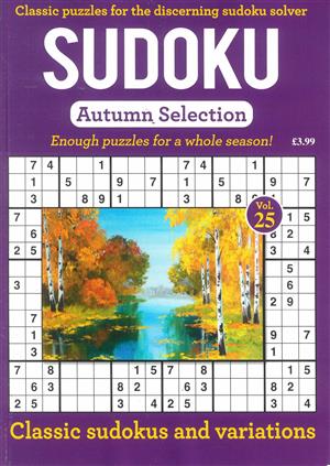 Classic Sudoku Selection - NO 25