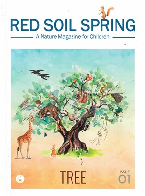 Red Soil Spring - TREE