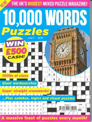 10000 Word Puzzles - NO 7