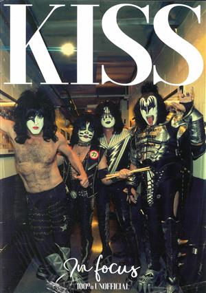 KISS The Final Tour - ONE SHOT